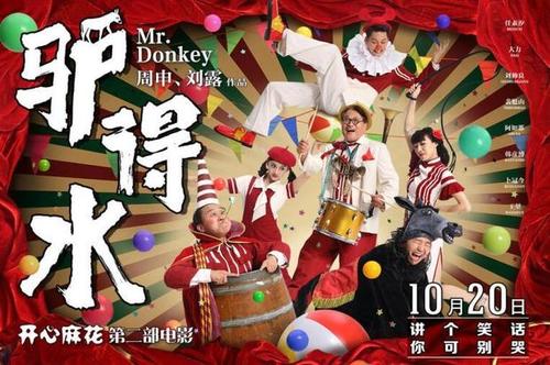 迪法恩斯学院物理学文凭证书